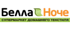 Белла Ноче: Магазины товаров и инструментов для ремонта дома в Белгороде: распродажи и скидки на обои, сантехнику, электроинструмент