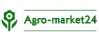 Agro-Market24: Рынки Белгорода: адреса и телефоны торговых, вещевых, садовых, блошиных, продуктовых ярмарок