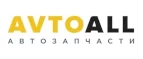 AvtoALL: Акции и скидки в автосервисах и круглосуточных техцентрах Белгорода на ремонт автомобилей и запчасти