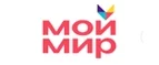 Мой Мир: Акции в салонах оптики в Белгороде: интернет распродажи очков, дисконт-цены и скидки на лизны