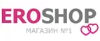 Eroshop: Акции службы доставки Белгорода: цены и скидки услуги, телефоны и официальные сайты