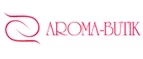 Aroma-Butik: Скидки и акции в магазинах профессиональной, декоративной и натуральной косметики и парфюмерии в Белгороде