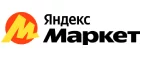 Яндекс.Маркет: Скидки в магазинах детских товаров Белгорода