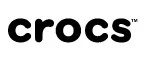 Crocs: Магазины мужской и женской одежды в Белгороде: официальные сайты, адреса, акции и скидки