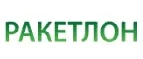 Ракетлон: Магазины спортивных товаров, одежды, обуви и инвентаря в Белгороде: адреса и сайты, интернет акции, распродажи и скидки