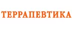 Террапевтика: Аптеки Белгорода: интернет сайты, акции и скидки, распродажи лекарств по низким ценам
