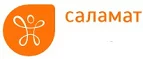 Саламат: Аптеки Белгорода: интернет сайты, акции и скидки, распродажи лекарств по низким ценам