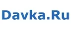 Davka.ru: Скидки и акции в магазинах профессиональной, декоративной и натуральной косметики и парфюмерии в Белгороде