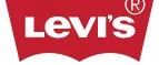 Levi's: Магазины мужских и женских аксессуаров в Белгороде: акции, распродажи и скидки, адреса интернет сайтов