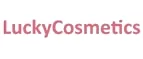 LuckyCosmetics: Акции в салонах красоты и парикмахерских Белгорода: скидки на наращивание, маникюр, стрижки, косметологию