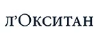 Л'Окситан: Акции в салонах оптики в Белгороде: интернет распродажи очков, дисконт-цены и скидки на лизны