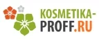Kosmetika-proff.ru: Скидки и акции в магазинах профессиональной, декоративной и натуральной косметики и парфюмерии в Белгороде