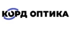 Корд Оптика: Акции в салонах оптики в Белгороде: интернет распродажи очков, дисконт-цены и скидки на лизны