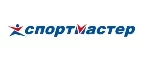 Спортмастер: Магазины спортивных товаров Белгорода: адреса, распродажи, скидки