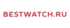 Bestwatch.ru: Скидки в магазинах ювелирных изделий, украшений и часов в Белгороде: адреса интернет сайтов, акции и распродажи