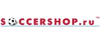 Soccershop.ru: Магазины спортивных товаров, одежды, обуви и инвентаря в Белгороде: адреса и сайты, интернет акции, распродажи и скидки