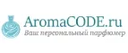 AromaCODE.ru: Скидки и акции в магазинах профессиональной, декоративной и натуральной косметики и парфюмерии в Белгороде
