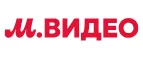 М.Видео: Магазины товаров и инструментов для ремонта дома в Белгороде: распродажи и скидки на обои, сантехнику, электроинструмент