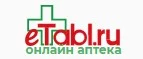 Таблеточка: Скидки в магазинах детских товаров Белгорода