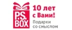 P.S. Box: Магазины цветов и подарков Белгорода