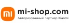 Xiaomi: Магазины мебели, посуды, светильников и товаров для дома в Белгороде: интернет акции, скидки, распродажи выставочных образцов