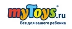 myToys: Скидки в магазинах детских товаров Белгорода