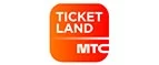 Ticketland.ru: Разное в Белгороде