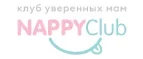 NappyClub: Магазины для новорожденных и беременных в Белгороде: адреса, распродажи одежды, колясок, кроваток