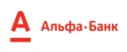 Альфа-Банк: Банки и агентства недвижимости в Белгороде