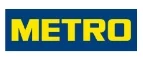 Metro: Магазины товаров и инструментов для ремонта дома в Белгороде: распродажи и скидки на обои, сантехнику, электроинструмент