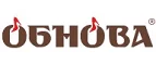 Обнова: Магазины мужской и женской обуви в Белгороде: распродажи, акции и скидки, адреса интернет сайтов обувных магазинов