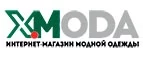 X-Moda: Магазины мужской и женской одежды в Белгороде: официальные сайты, адреса, акции и скидки