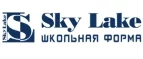 SkyLake: Детские магазины одежды и обуви для мальчиков и девочек в Белгороде: распродажи и скидки, адреса интернет сайтов
