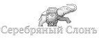 Серебряный слонЪ: Распродажи и скидки в магазинах Белгорода