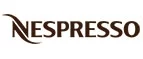 Nespresso: Скидки и акции в категории еда и продукты в Белгороду