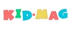 Kid Mag: Детские магазины одежды и обуви для мальчиков и девочек в Белгороде: распродажи и скидки, адреса интернет сайтов