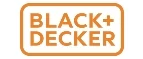 Black+Decker: Магазины товаров и инструментов для ремонта дома в Белгороде: распродажи и скидки на обои, сантехнику, электроинструмент
