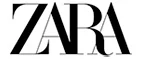 Zara: Распродажи и скидки в магазинах Белгорода