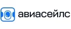 Авиасейлс: Ж/д и авиабилеты в Белгороде: акции и скидки, адреса интернет сайтов, цены, дешевые билеты