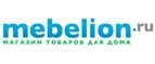 Mebelion: Магазины мебели, посуды, светильников и товаров для дома в Белгороде: интернет акции, скидки, распродажи выставочных образцов