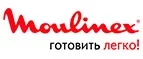Moulinex: Сервисные центры и мастерские по ремонту и обслуживанию оргтехники в Белгороде: адреса сайтов, скидки и акции