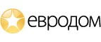 Евродом: Магазины товаров и инструментов для ремонта дома в Белгороде: распродажи и скидки на обои, сантехнику, электроинструмент