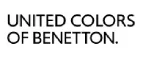 United Colors of Benetton: Магазины мужской и женской одежды в Белгороде: официальные сайты, адреса, акции и скидки