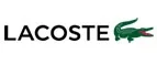 Lacoste: Магазины мужских и женских аксессуаров в Белгороде: акции, распродажи и скидки, адреса интернет сайтов