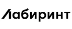 Лабиринт: Магазины цветов Белгорода: официальные сайты, адреса, акции и скидки, недорогие букеты