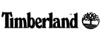 Timberland: Магазины мужской и женской одежды в Белгороде: официальные сайты, адреса, акции и скидки