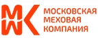 ММК: Магазины мужской и женской одежды в Белгороде: официальные сайты, адреса, акции и скидки
