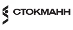 Стокманн: Магазины товаров и инструментов для ремонта дома в Белгороде: распродажи и скидки на обои, сантехнику, электроинструмент