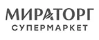 Мираторг: Магазины товаров и инструментов для ремонта дома в Белгороде: распродажи и скидки на обои, сантехнику, электроинструмент